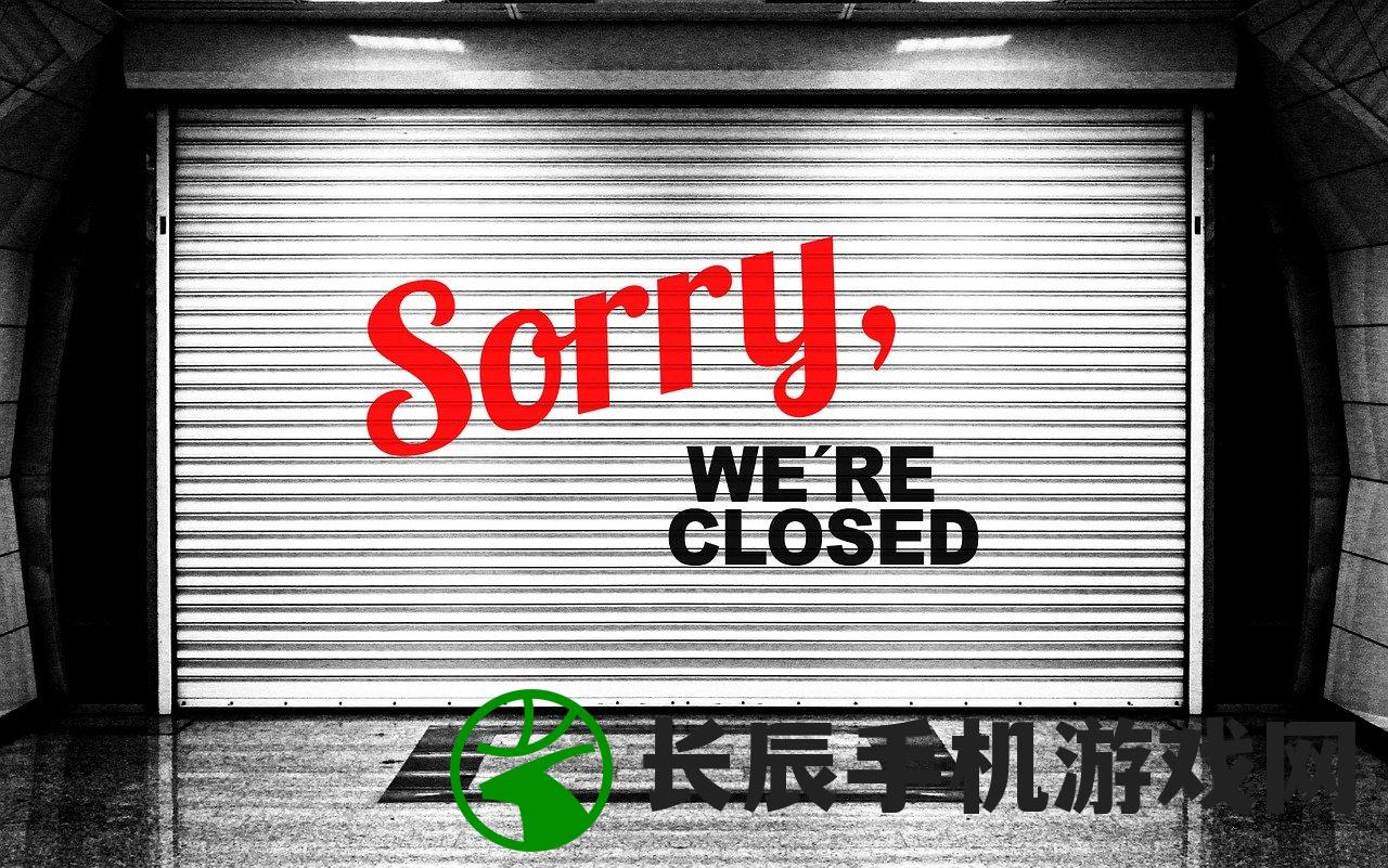 (艾人的世界免广告版如何升级堆叠)艾人的世界免广告，游戏新体验与挑战