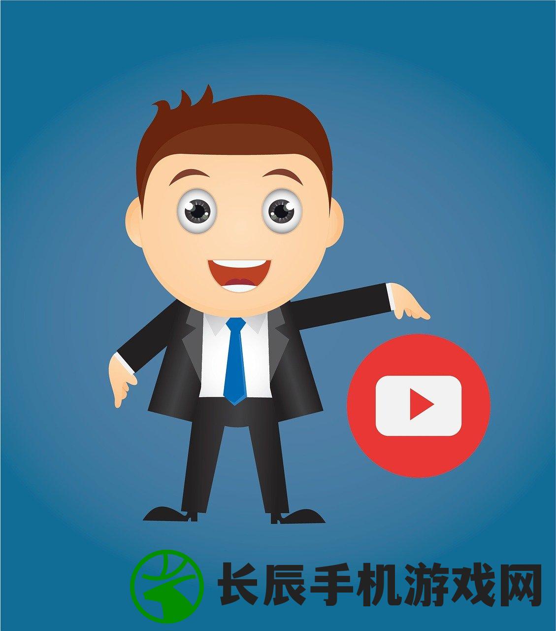 (王者勋章传奇手游)王者勋章传奇，荣耀与传奇的交织