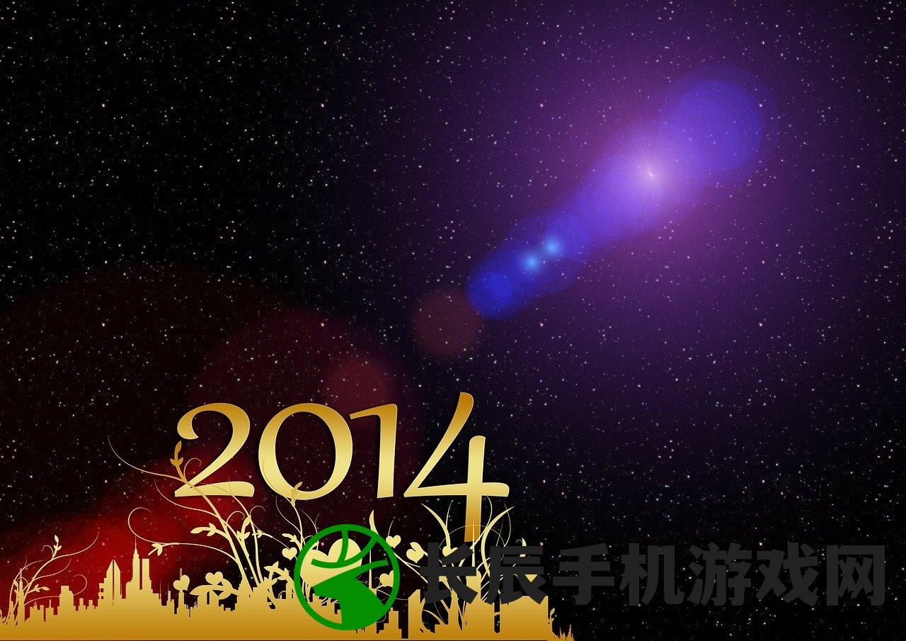 (烟笼长安笛子独奏)烟笼长安，陶笛演奏的艺术魅力