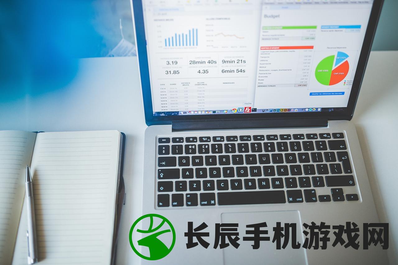 (山海伏妖录音乐)山海长歌伏龙记，探寻神秘世界的奇幻之旅