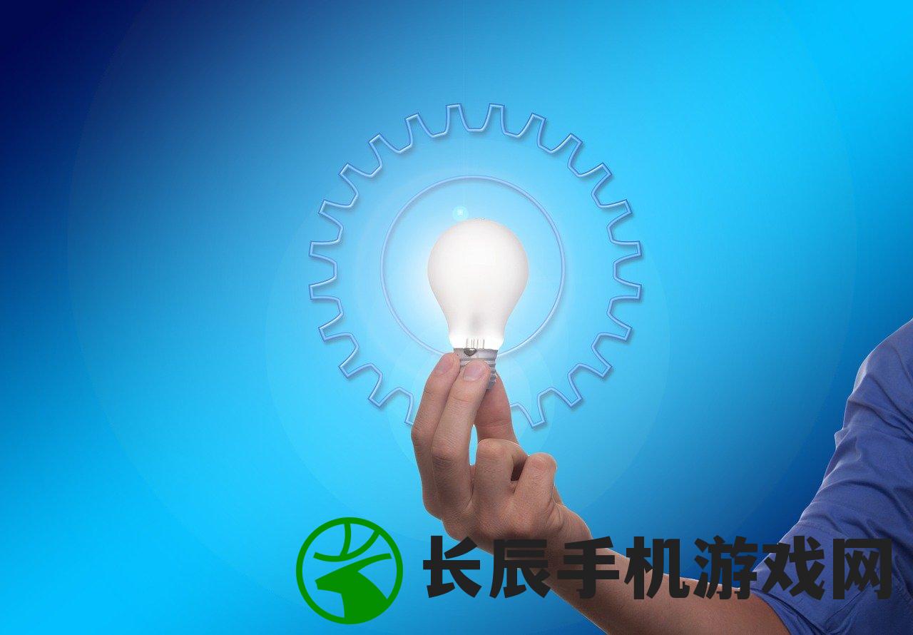 (仙灵纪手游官网)仙灵纪手游，探索奇幻世界的奥秘