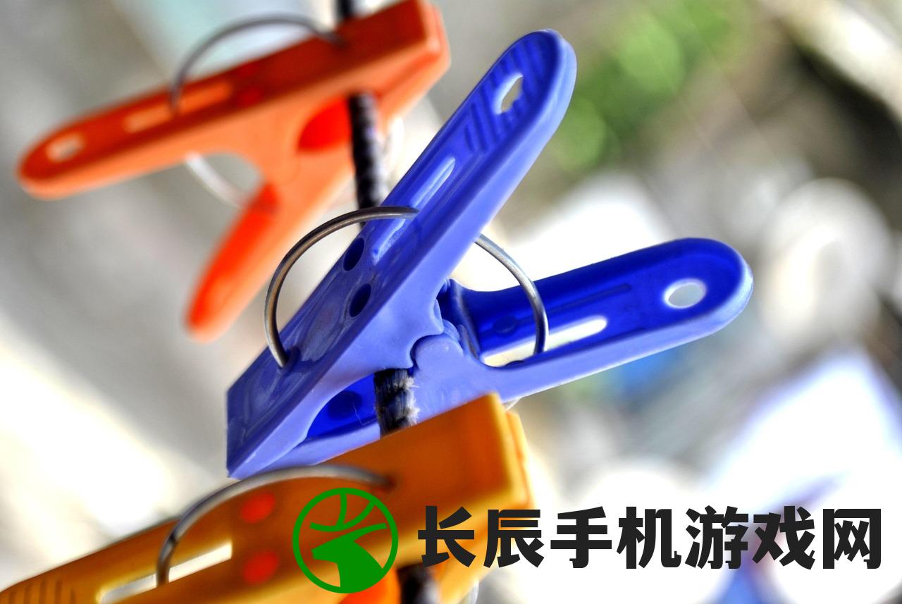 (本草归元录游戏)本草归元录攻略详解与常见问题解答