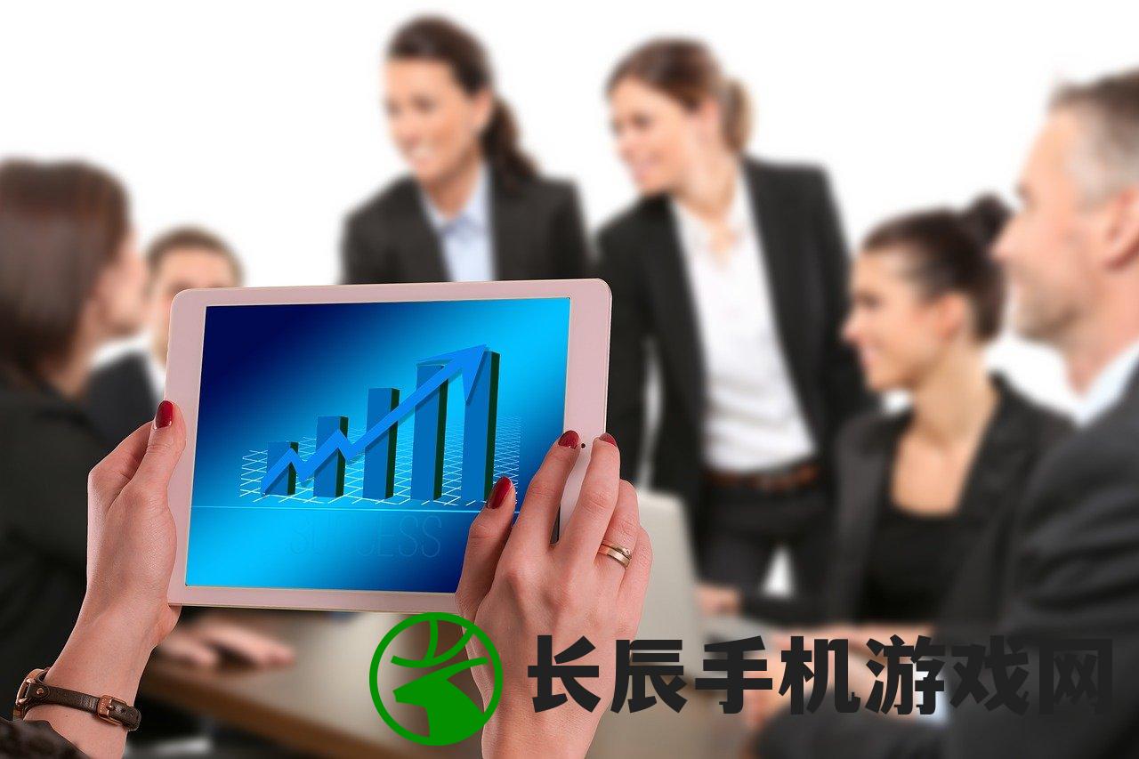 (物业大亨破解版无限钞票)物业大亨，行业巨头背后的成功秘诀与未来挑战