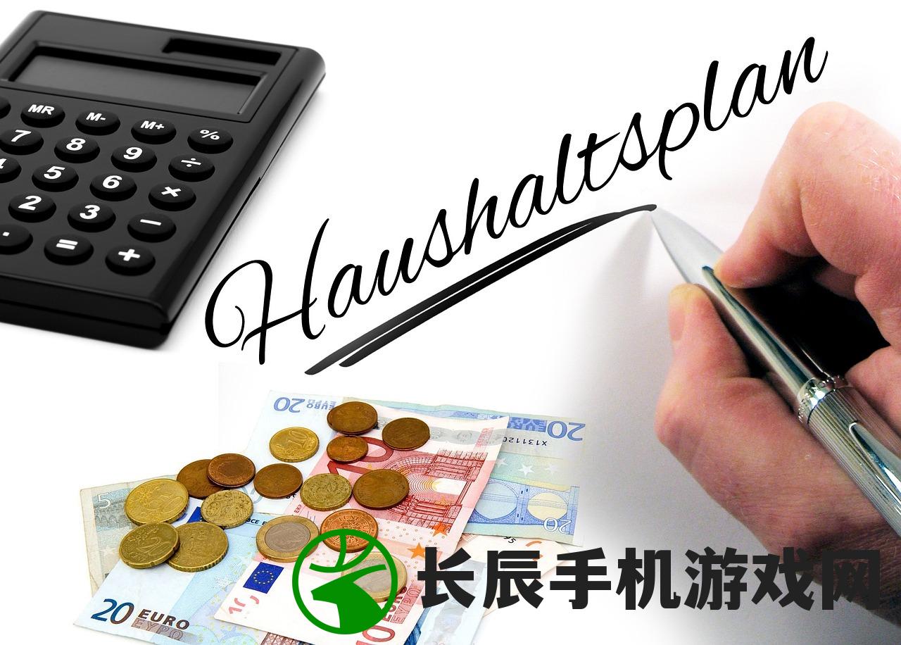 (谷歌商店安装教程)谷歌商店安装，详细指南与常见问题解答