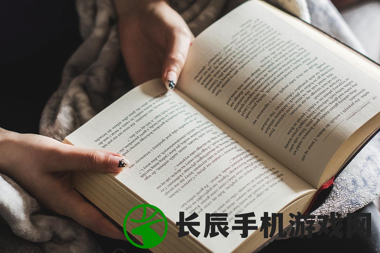 (遇见作文600字左右)遇见，美丽的偶然