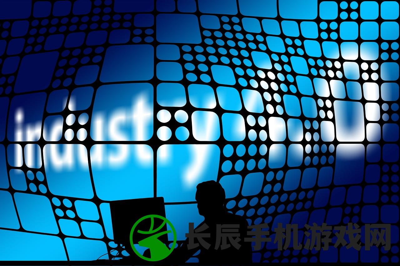 (筑梦工作室ios测试版)筑梦工作室iOS开发，创新科技与梦想实现的前沿阵地