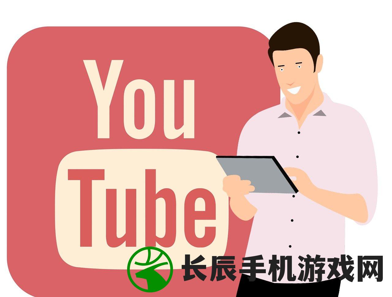 (筑梦工作室ios测试版)筑梦工作室iOS开发，创新科技与梦想实现的前沿阵地