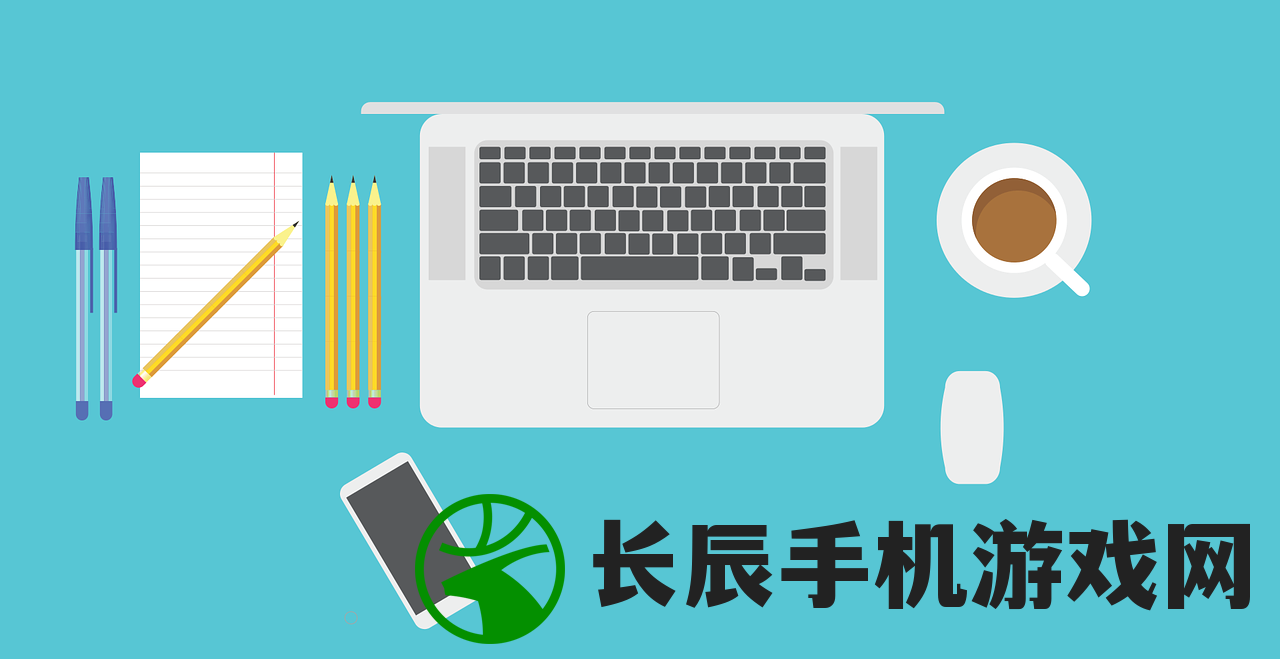 (uc安装下载)UC软件安装指南及常见问题解答