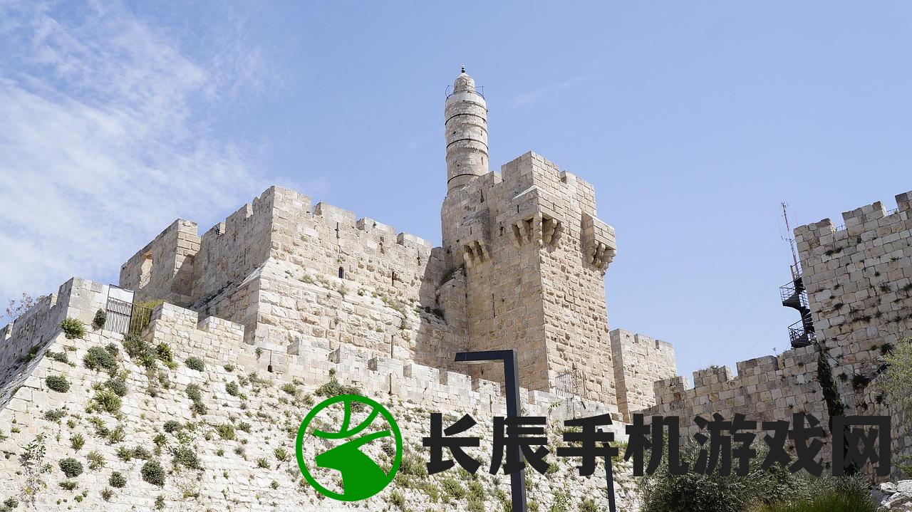 (纪念碑谷2攻略第十一章讲堂)纪念碑谷2攻略第十一章，探索与解密之旅
