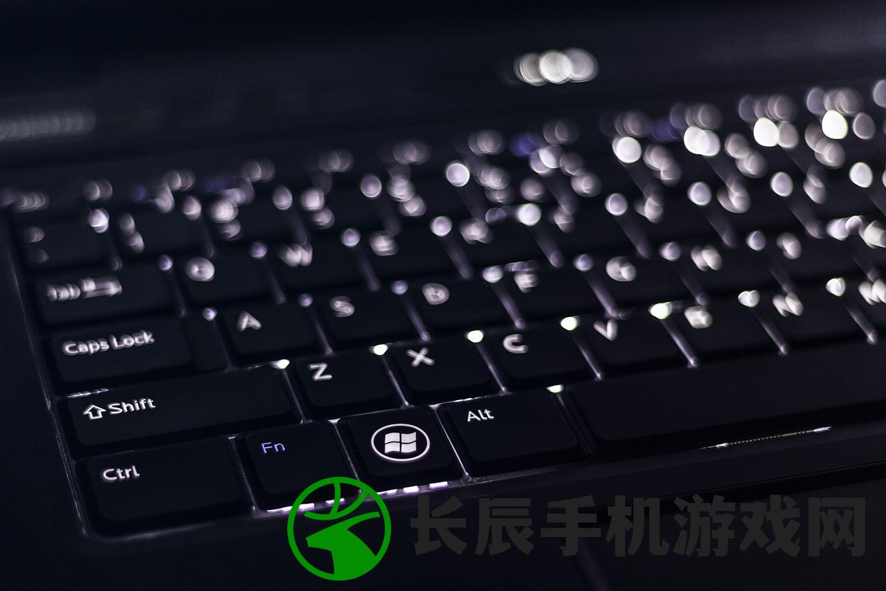 (黑暗契约原始快捷键怎么设置)黑暗契约原始快捷键，游戏秘籍与操作技巧解析