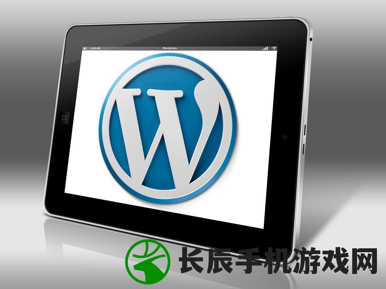(ios)关于大型黄油手游网站在iOS平台的发展及其影响