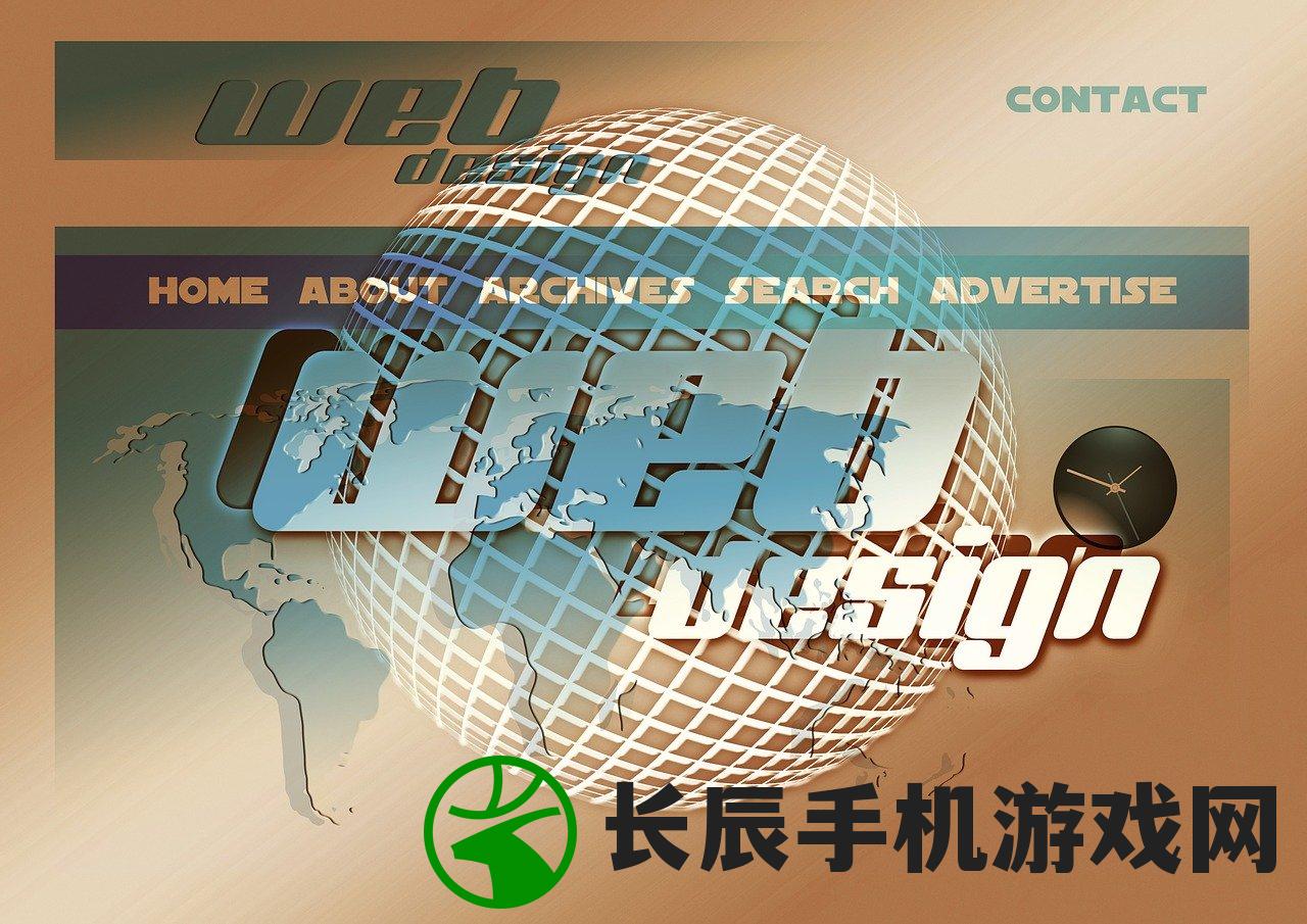 (ios)关于大型黄油手游网站在iOS平台的发展及其影响