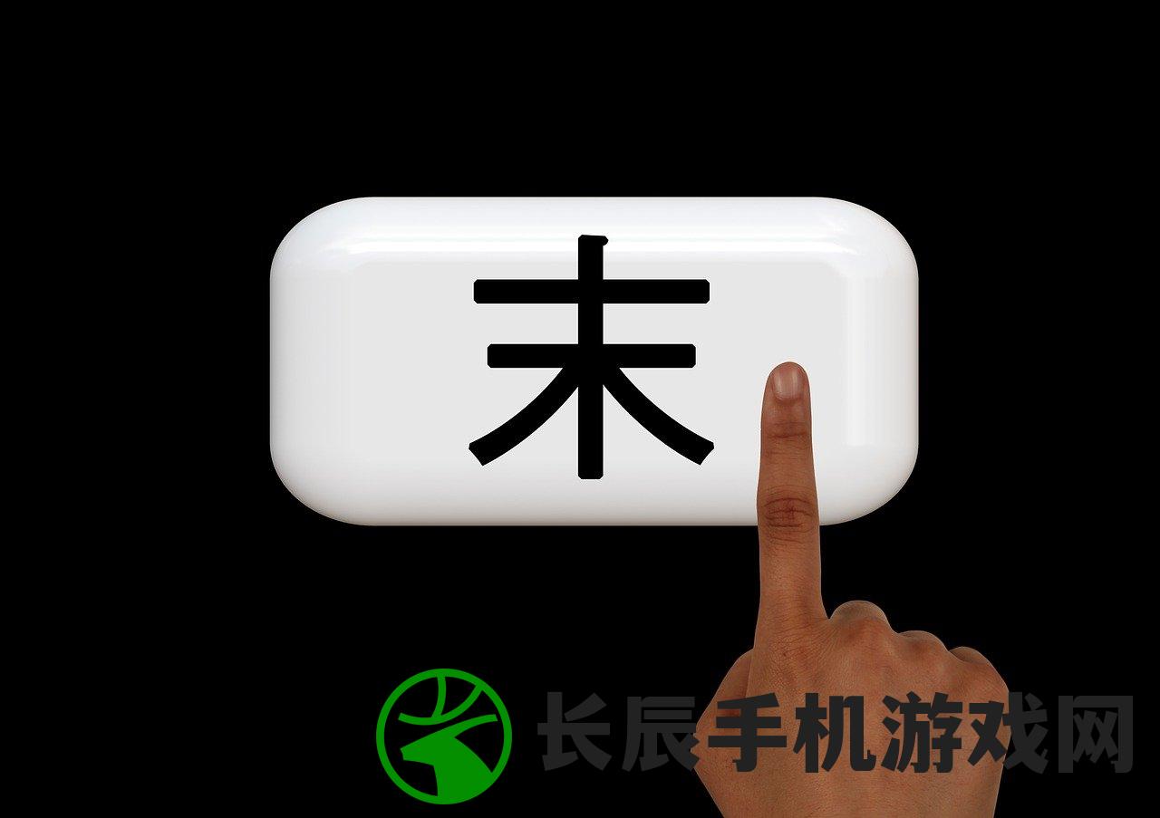 (1/2是什么意思?)揭秘数字背后的含义，解析1/2的含义与用法
