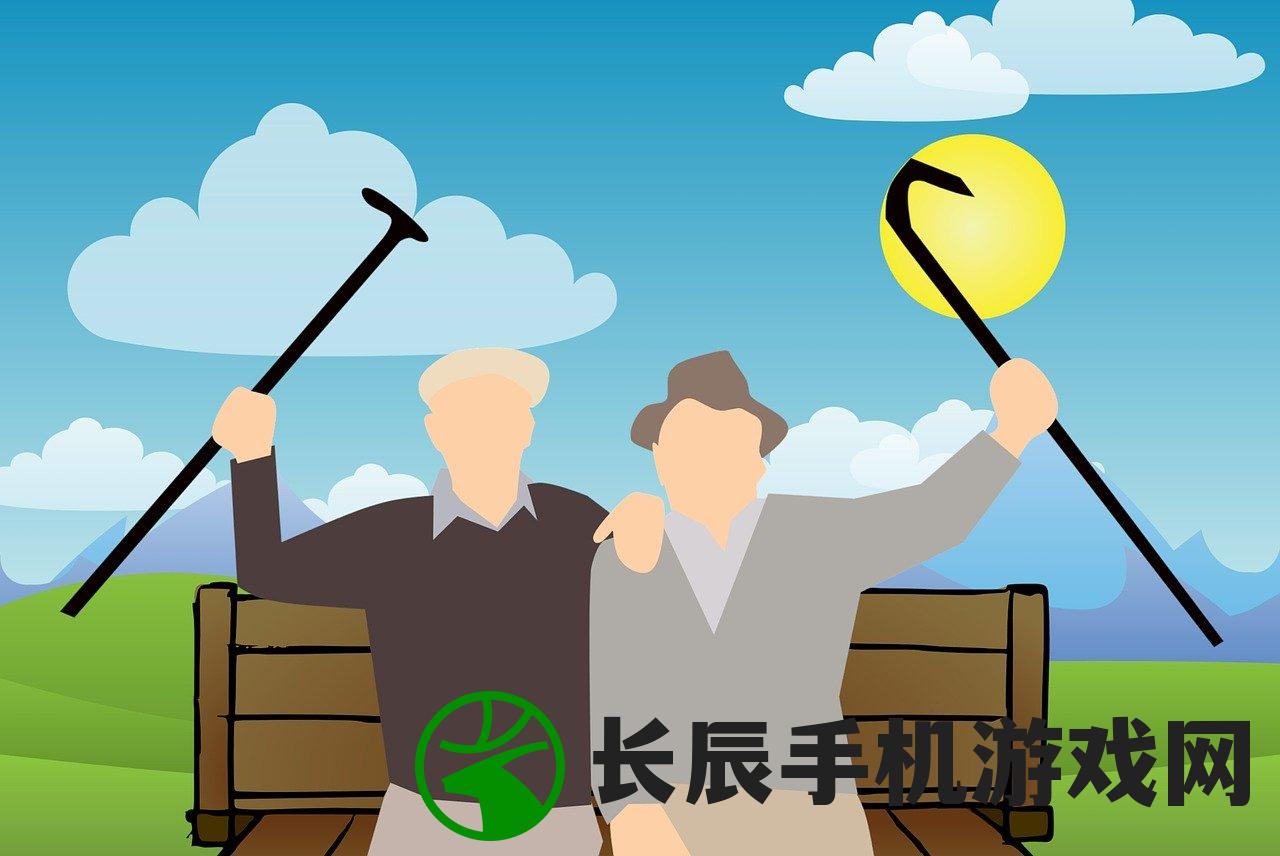 (琪琪的假期游戏攻略答案图解大全)琪琪的假期，看广告版，一种全新的娱乐体验
