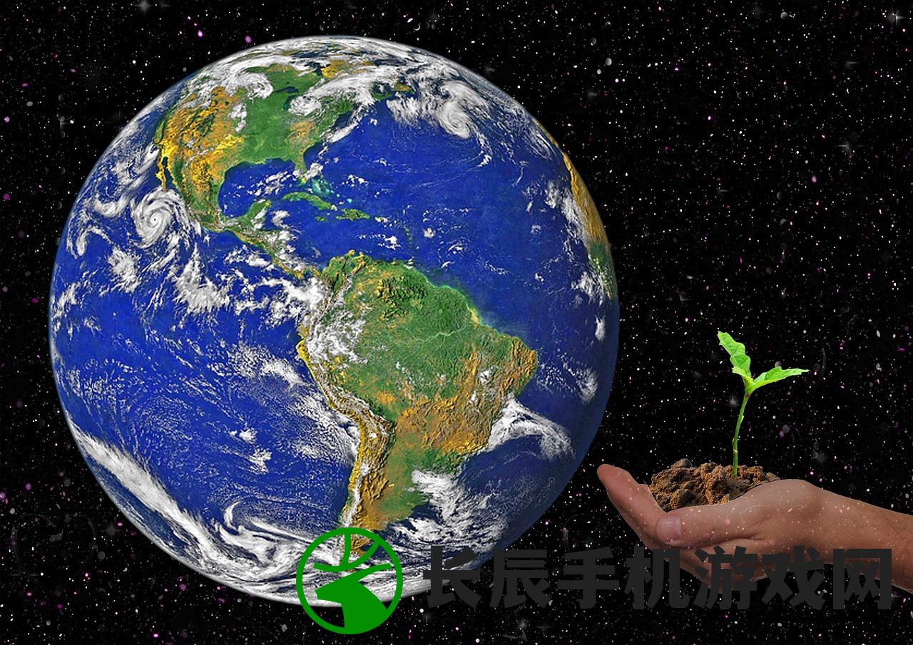 (保卫萝卜4太空穿越10关怎么过?)保卫萝卜4太空穿越10，全新挑战与独特魅力
