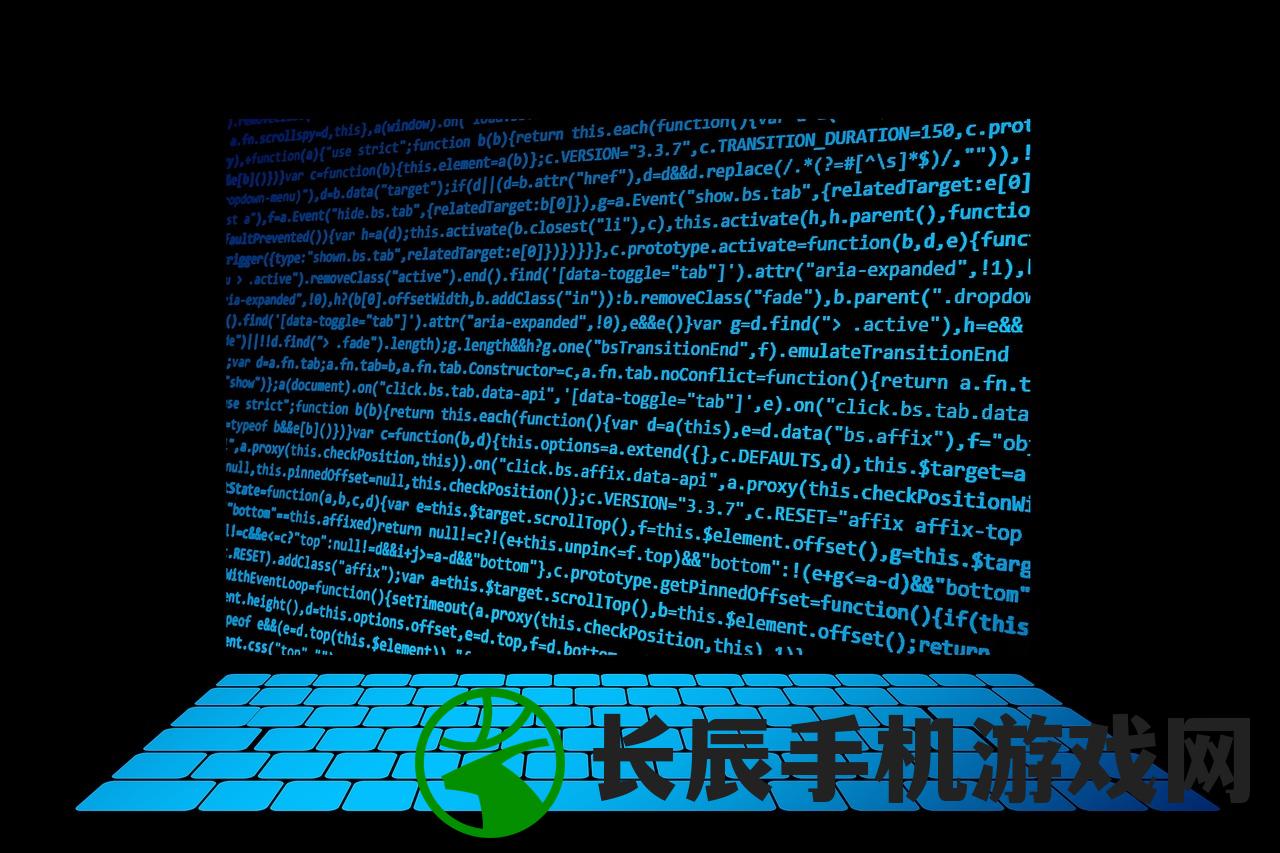 (希望online手游官网入口)希望手游新命名探索，未来趋势与多元分析