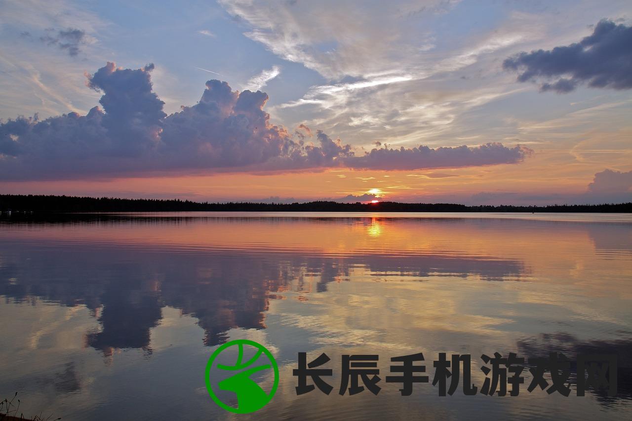 (晚安森林晚安湖泊)晚安森林上线时间预测及相关分析，展望2024年的游戏新篇章