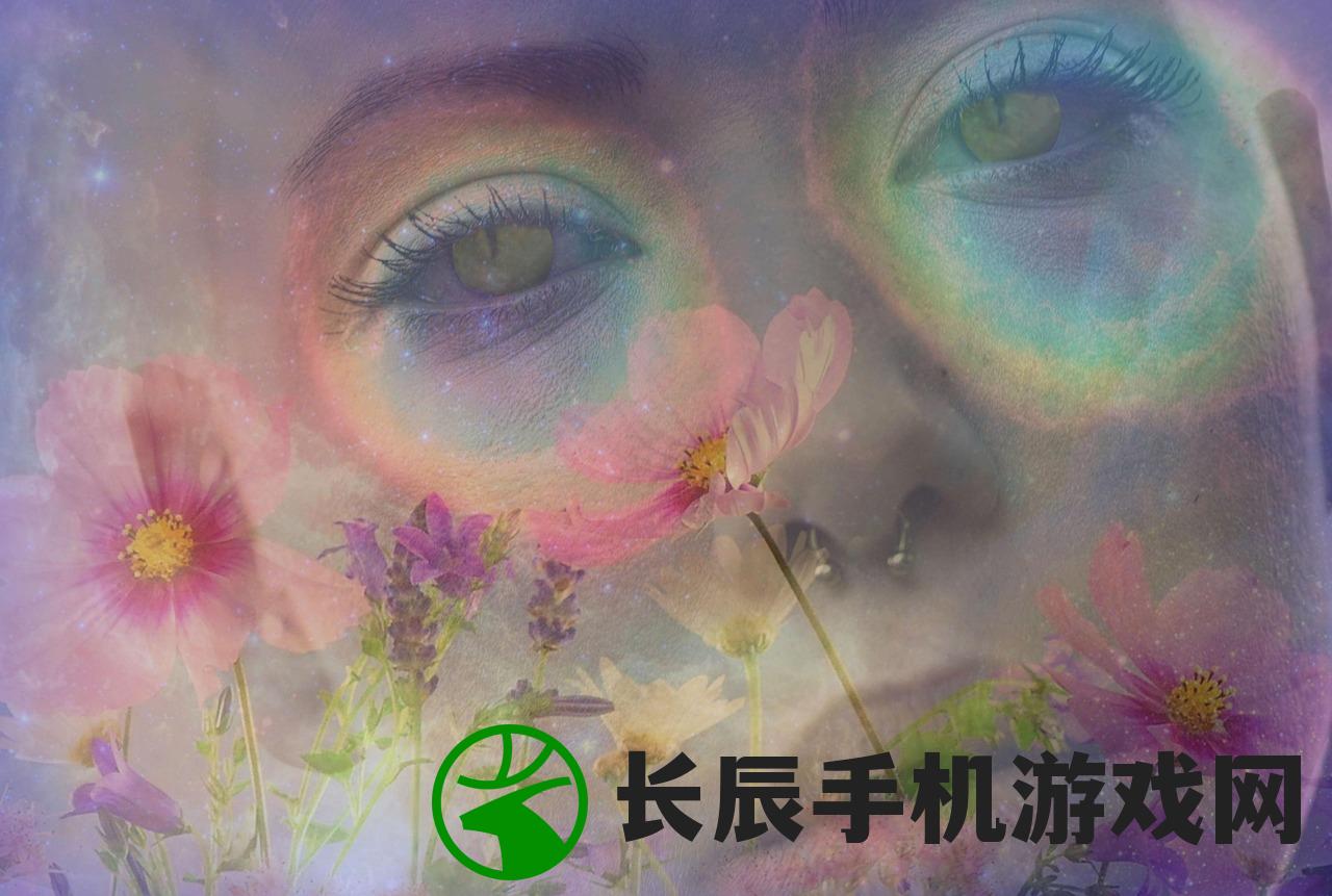 (彩虹城漫画原著是谁)彩虹城漫画，梦幻世界的奇幻之旅