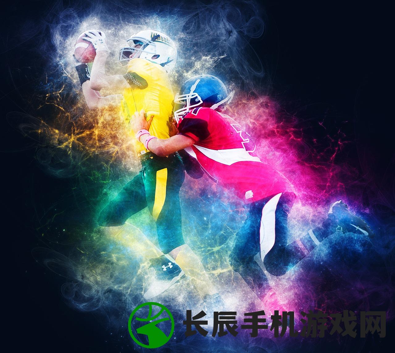 (超限领域游戏有哪些)超限领域游戏，探索未知的游戏世界新纪元