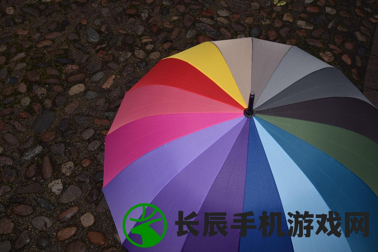 (彩虹橙攻略攻略详细解释)彩虹橙攻略，全方位解析彩虹橙的秘密