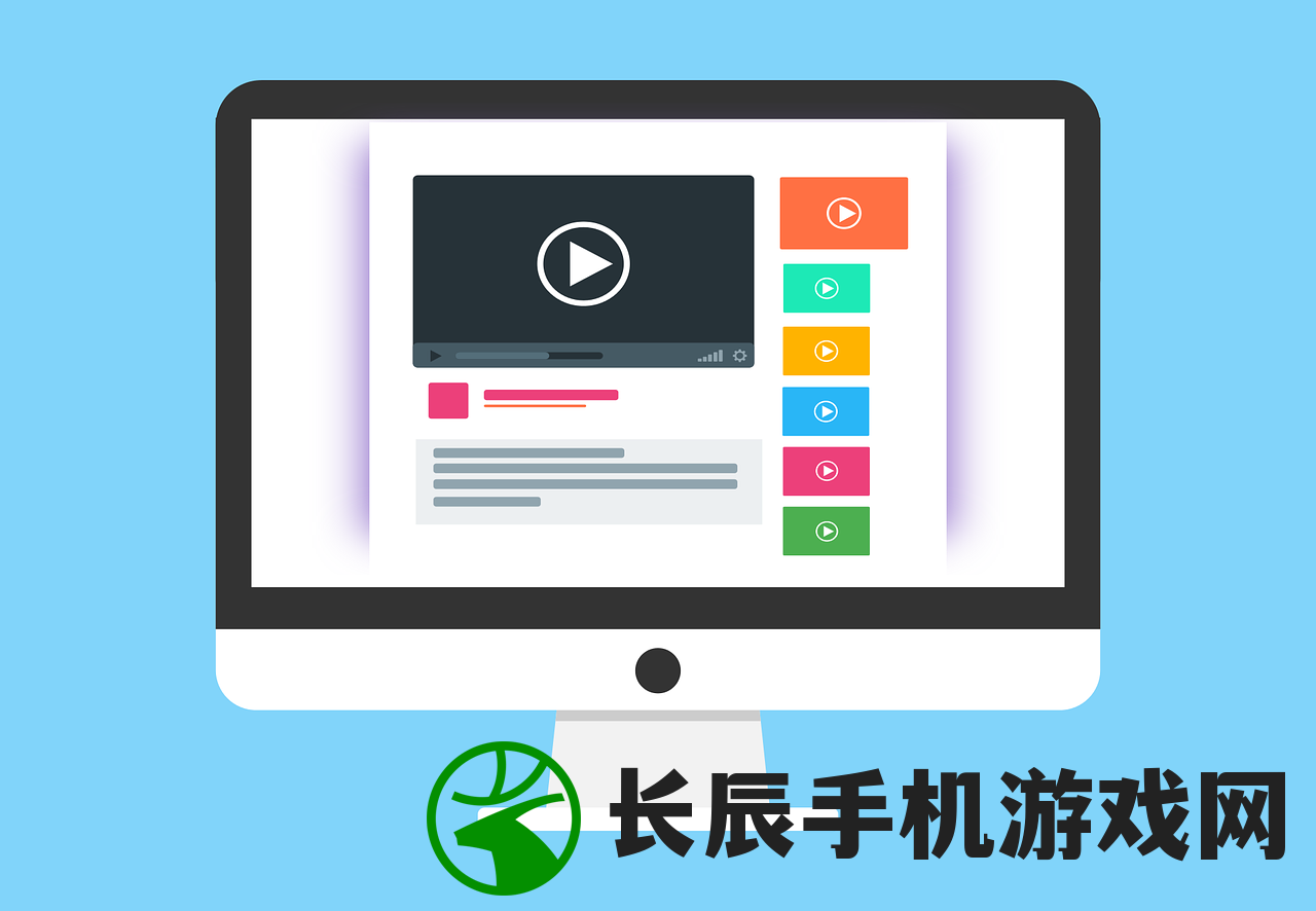 (电脑配置单模板免费)电脑配置单模板Excel，打造个性化的电脑配置方案