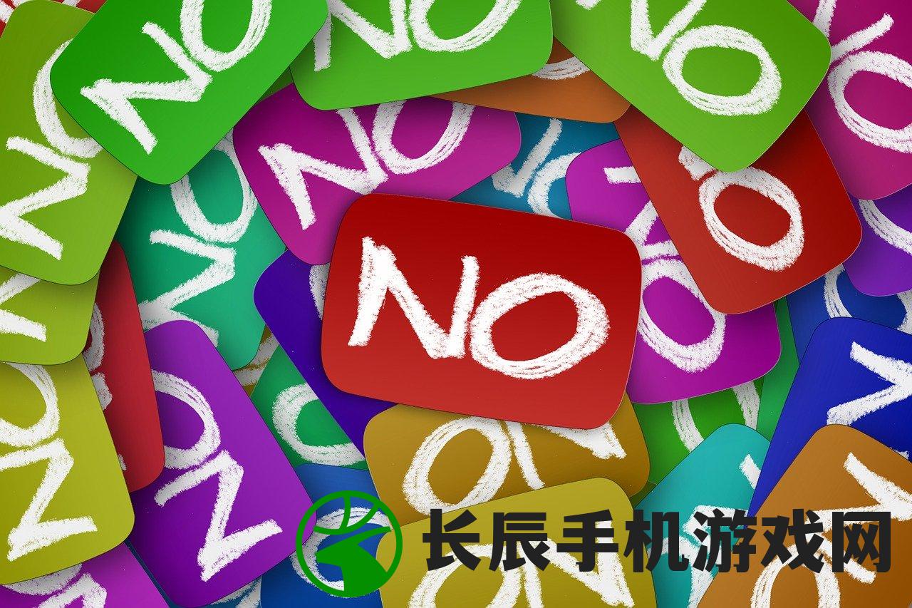 (宾果消消消一共多少关)宾果消消消，一场缤纷多彩的消除冒险之旅