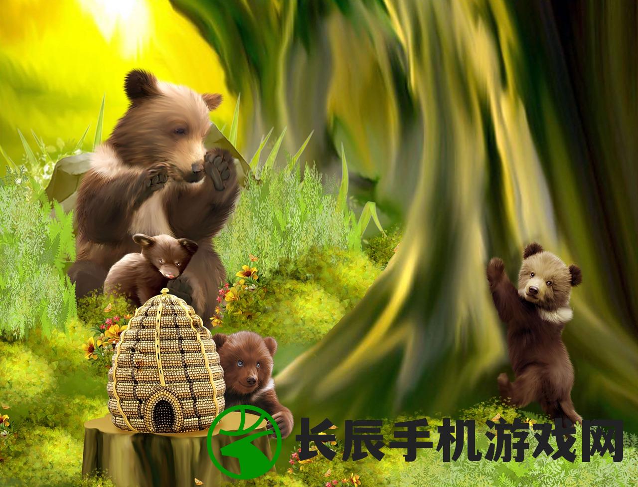 (鼹鼠同行之森林之家攻略 果汁配方)鼹鼠同行之森林之家游戏攻略详解及常见问题解答