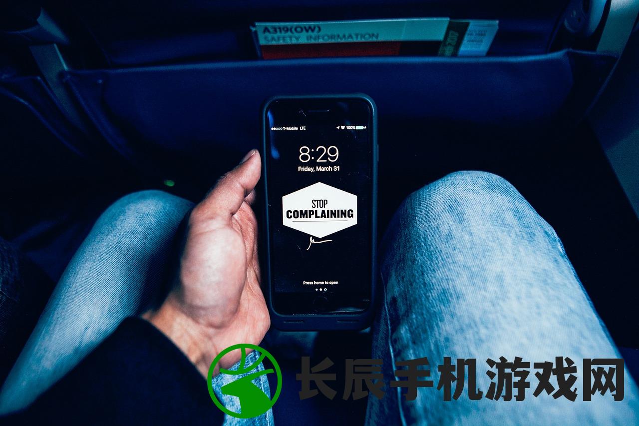 (极品飞车21手机版怎么安装)极品飞车21手机版，游戏介绍与常见问题解答