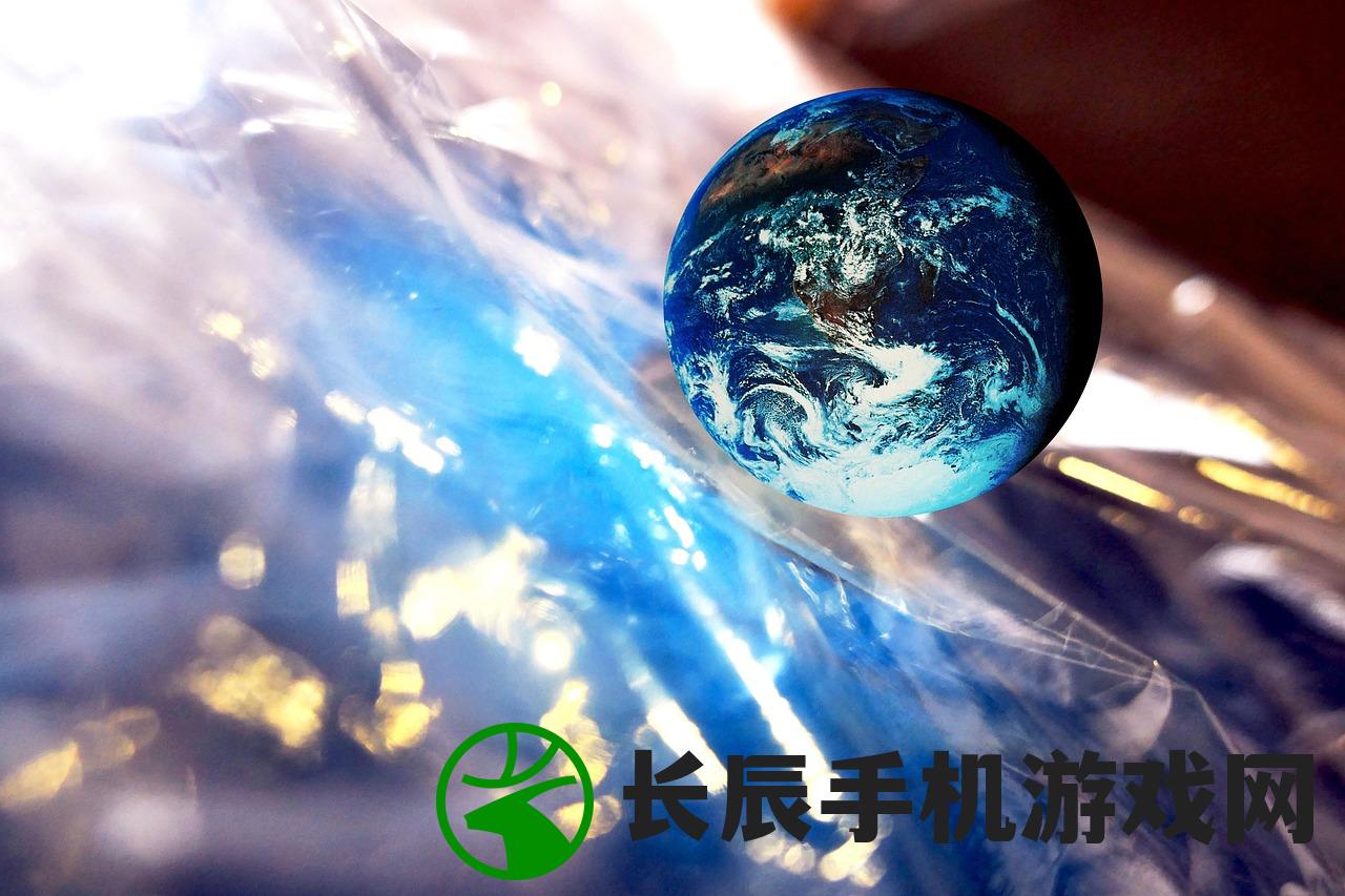 (飞跃星球无限金币中文版下载)飞跃星球中文免费无敌版，探索宇宙的新纪元