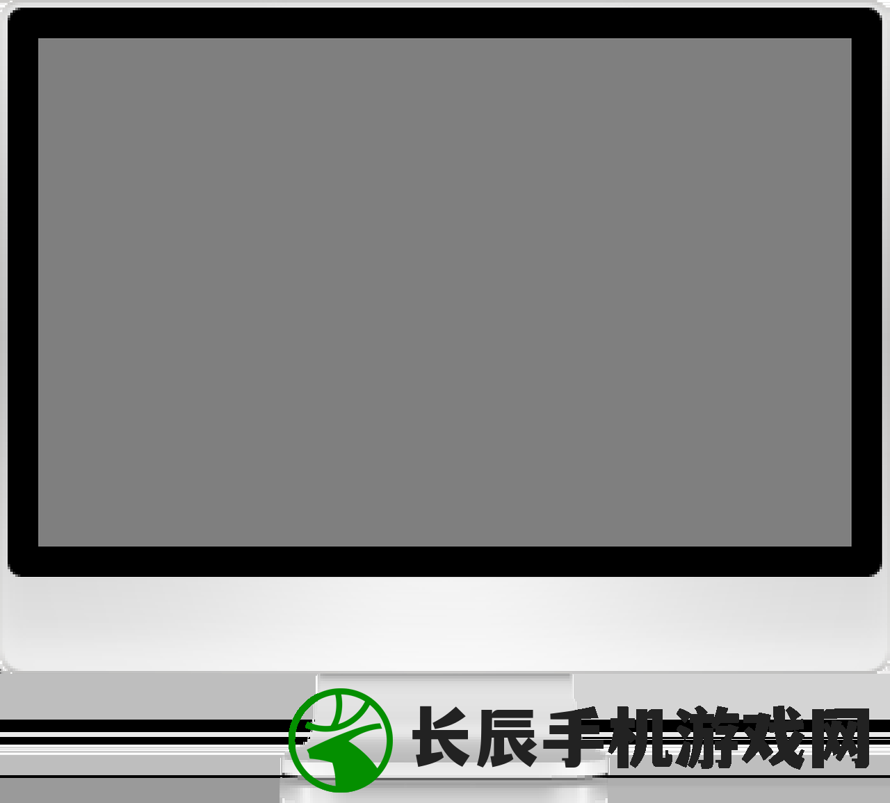 (3000左右的台式电脑配置推荐不含显示器)3000元左右台式电脑配置推荐，打造高性价比的办公与娱乐体验