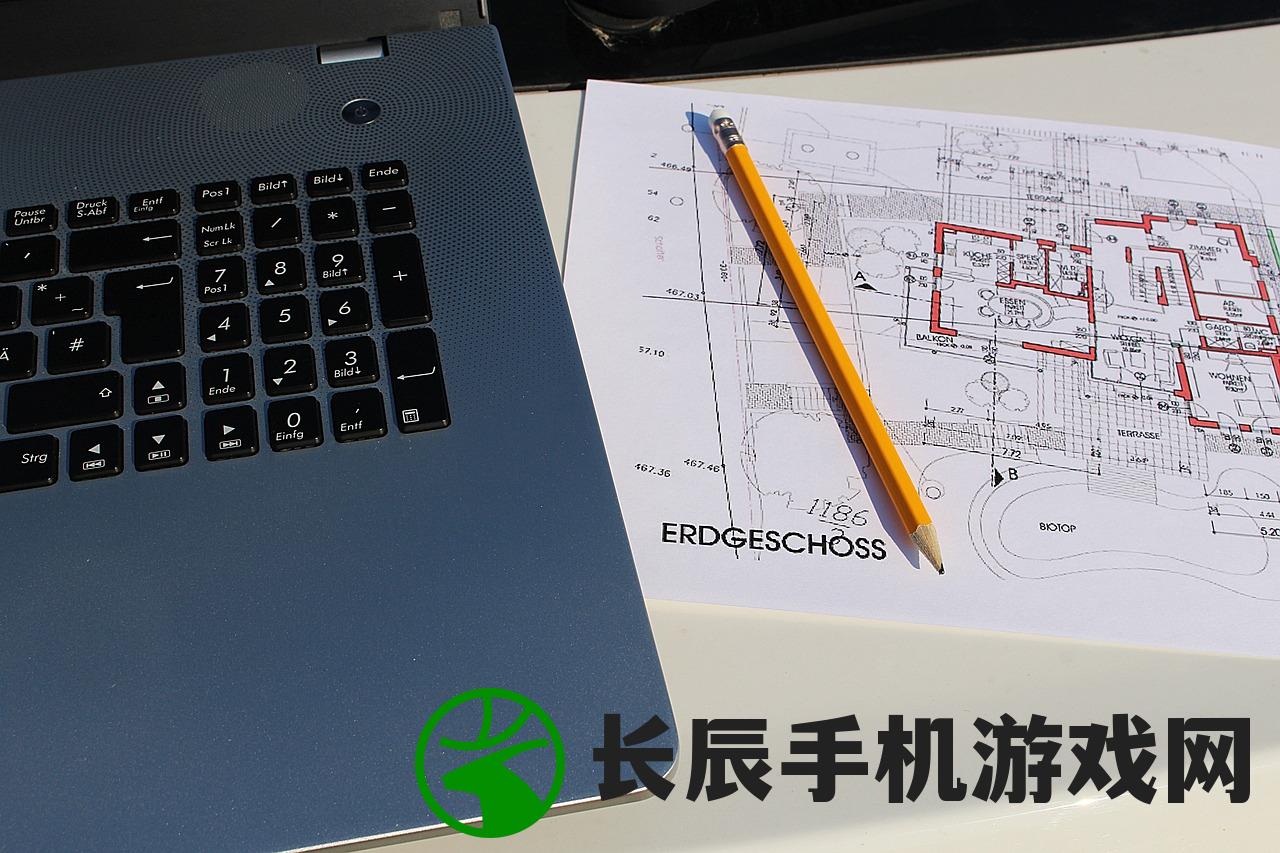 (电脑配置表格免费模板下载)电脑配置表格免费模板，轻松搭建你的硬件系统概览