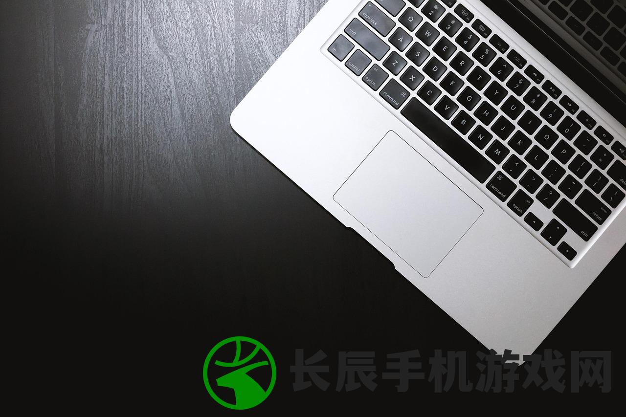 (电脑配置表格免费模板下载)电脑配置表格免费模板，轻松搭建你的硬件系统概览