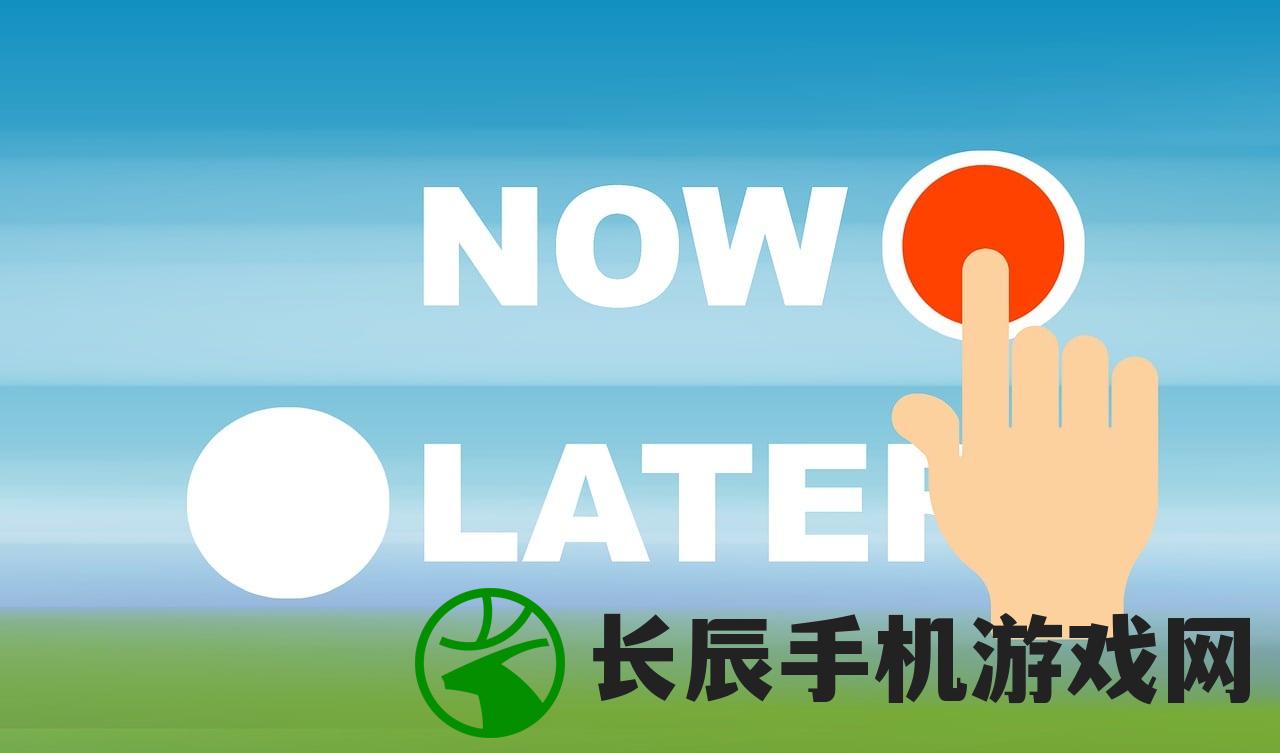 (抉择之路app)抉择之路，职业生涯攻略全解析