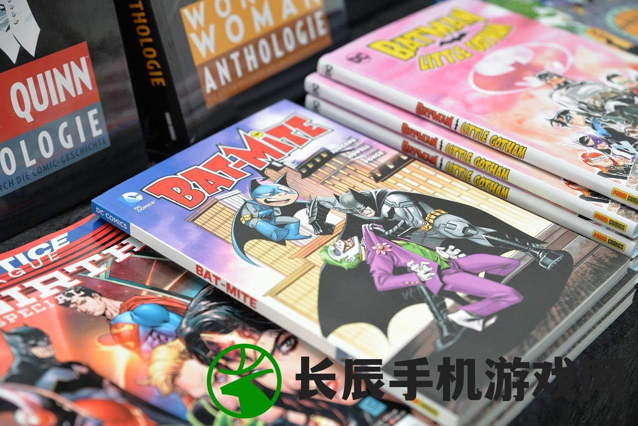 (君临臣下漫画腾讯动漫)君临臣下漫画，全文免费阅读及深度解析