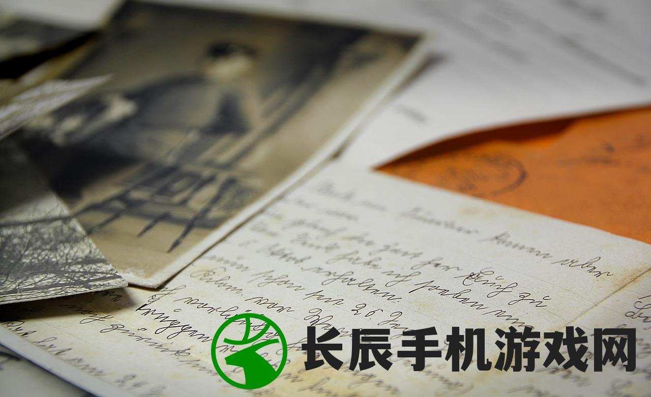 (家园战争经济作文怎么写)家园战争经济作文，战争背景下的家园经济发展探讨
