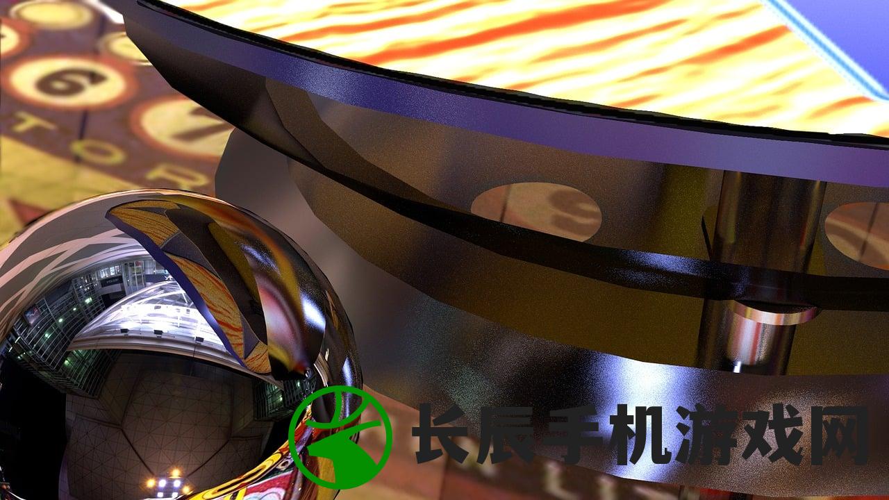 (弹球游戏大全龟壳)弹球游戏大全，经典与创新的完美结合
