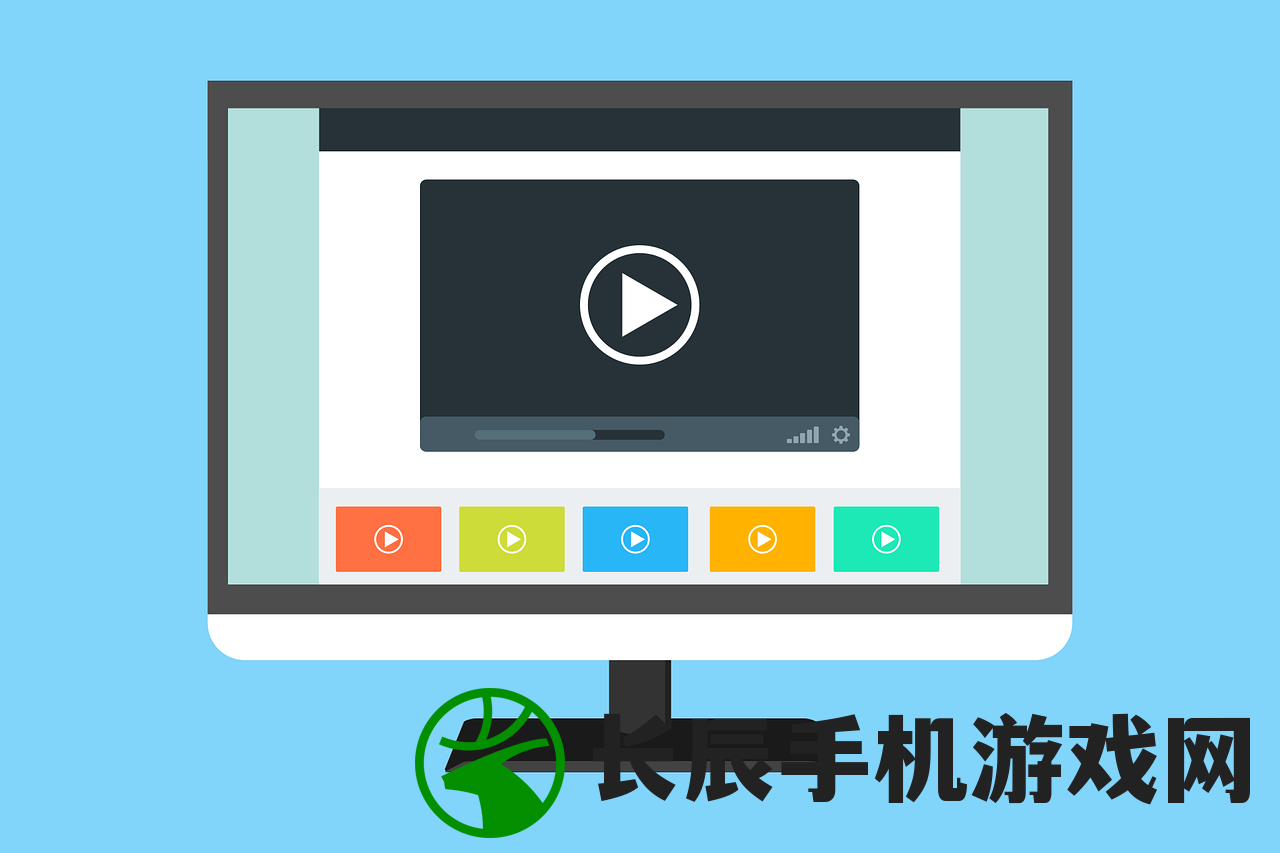 (网页视频播放器哪个好)视频播放器哪个好，全面解析当今市场上的主流播放器及其特点