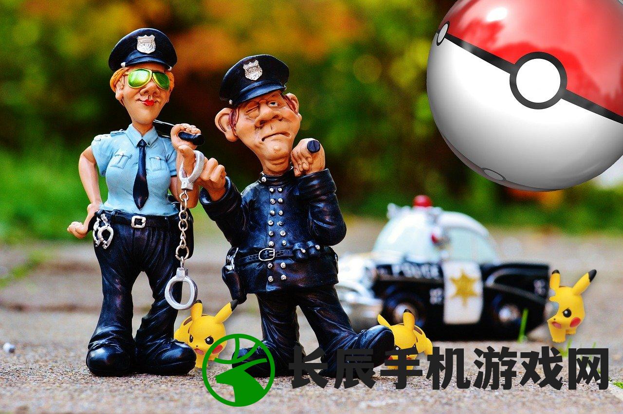 (三国杀名将传群雄毒阵容)三国杀名将传群雄毒阵全面解析与策略探讨