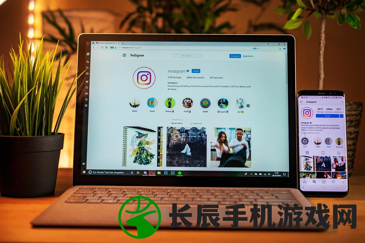 (小米雷军最新技术)雷军，小米SU7交付超十万台——智能时代的速度与激情