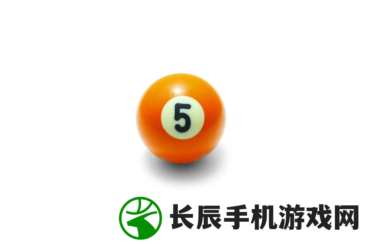 (台球世界排名前十名斯诺克是谁)台球世界排名前十名，揭秘顶尖选手的荣耀与辉煌之路