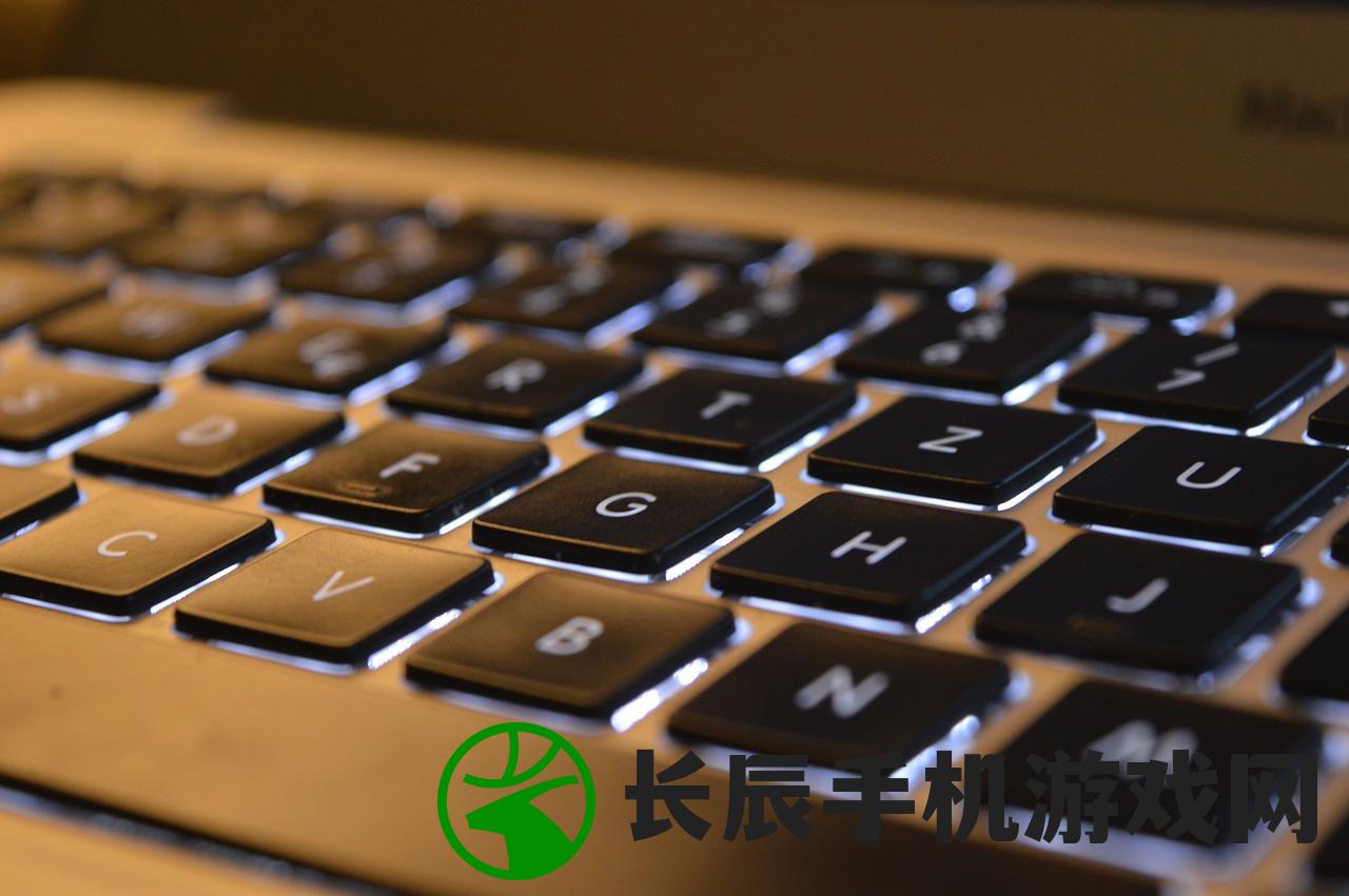 (仙纪游戏十二元神图)仙纪游戏，奇幻世界的探索与挑战