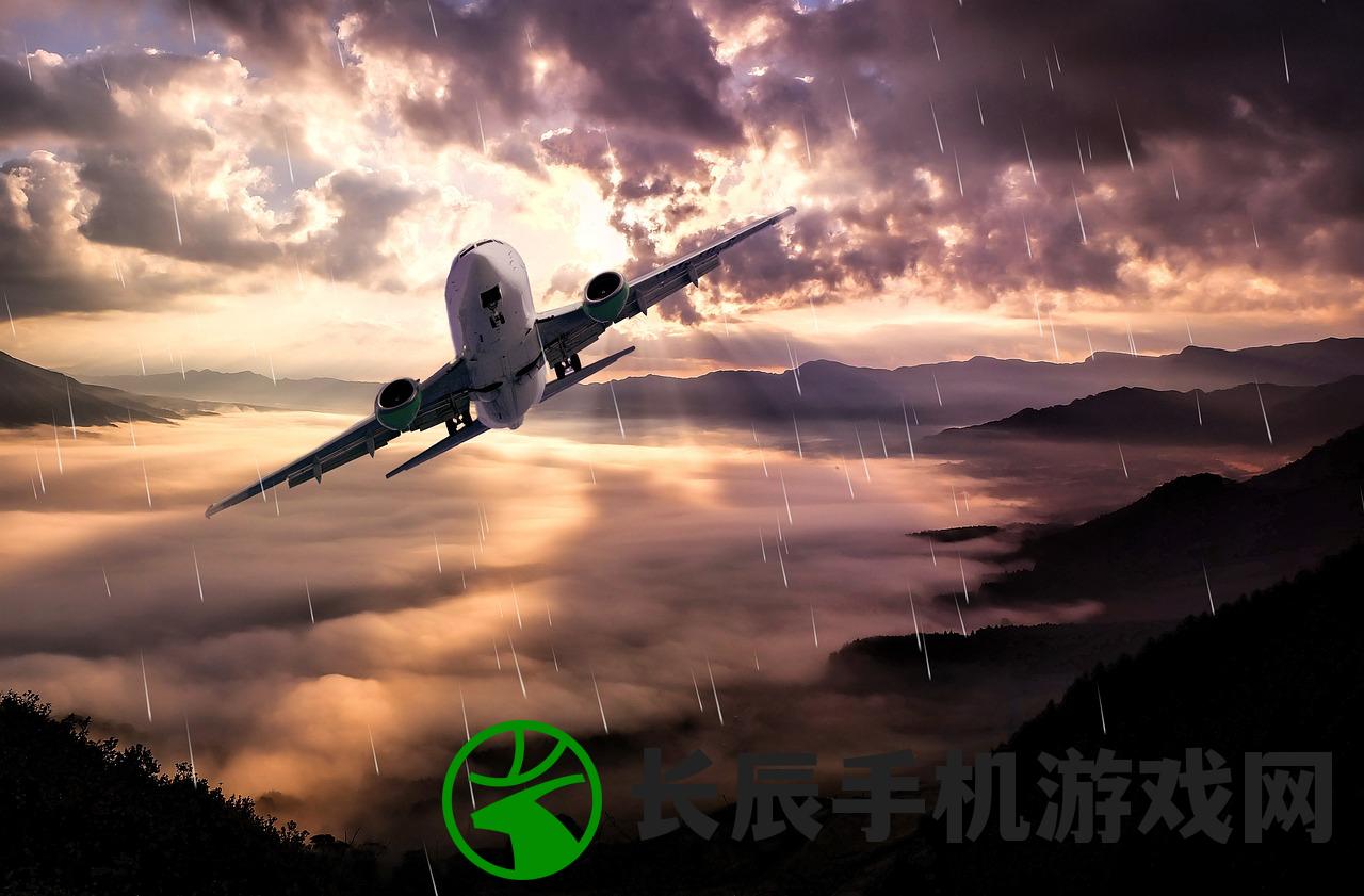 (全民飞机大战最新版本官方下载)全民飞机大战最新版本官方全面解析与常见问题解答