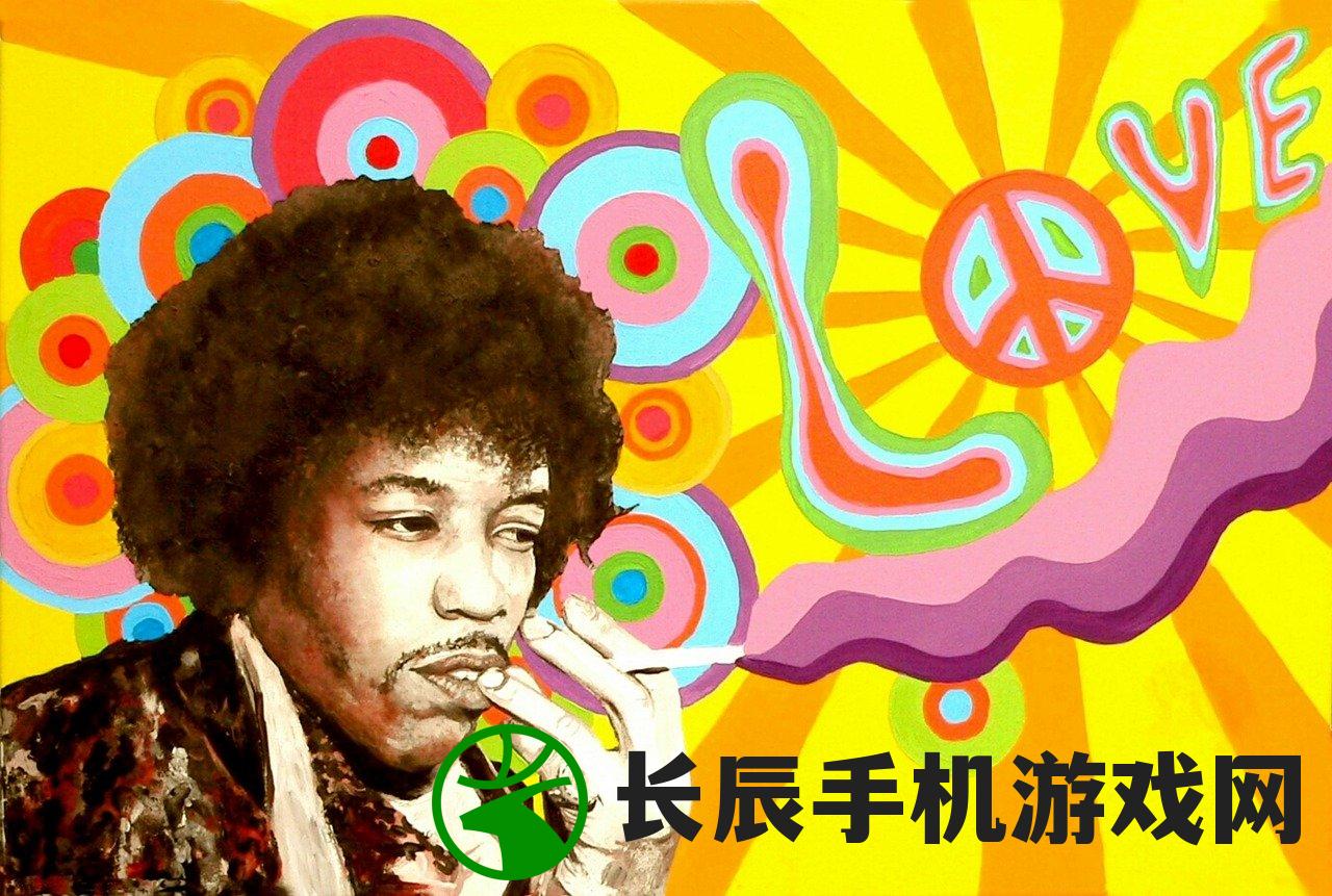 (情绪摇滚阿木木有特效吗)情绪摇滚阿木木，音乐的力量与情感的共鸣