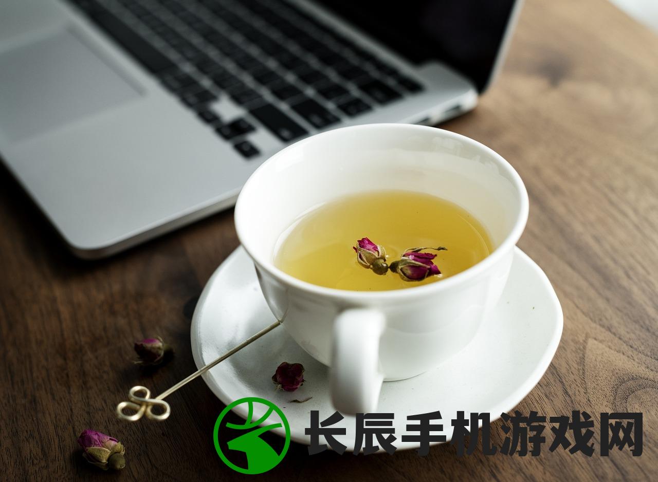 (七境茶价格及图片)七境茶，古老传统的韵味与现代演绎的融合