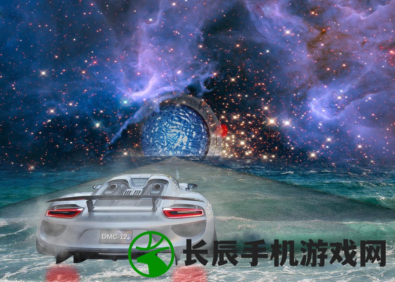 (神魔变介绍)神魔变游戏，奇幻之旅的深度探索