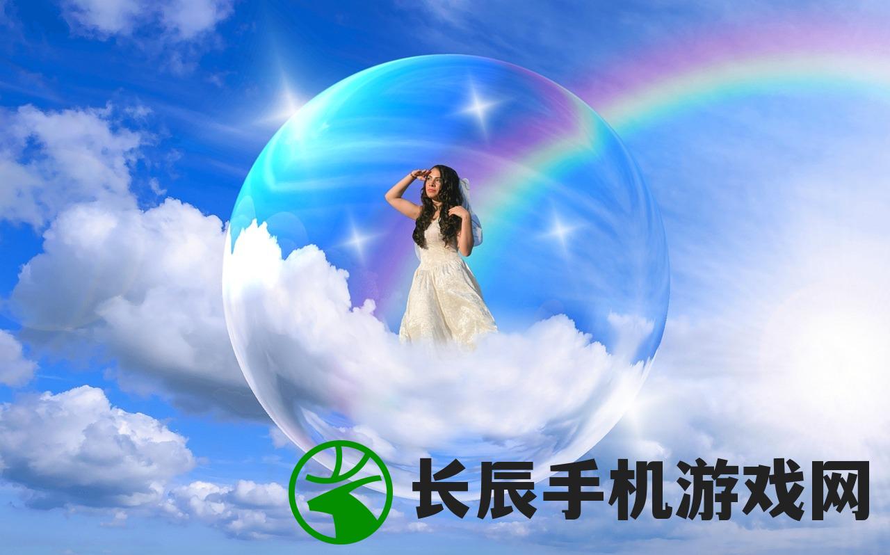 (天使翼灵是畅游的吗知乎)关于天使翼灵是否属于畅游公司的探讨