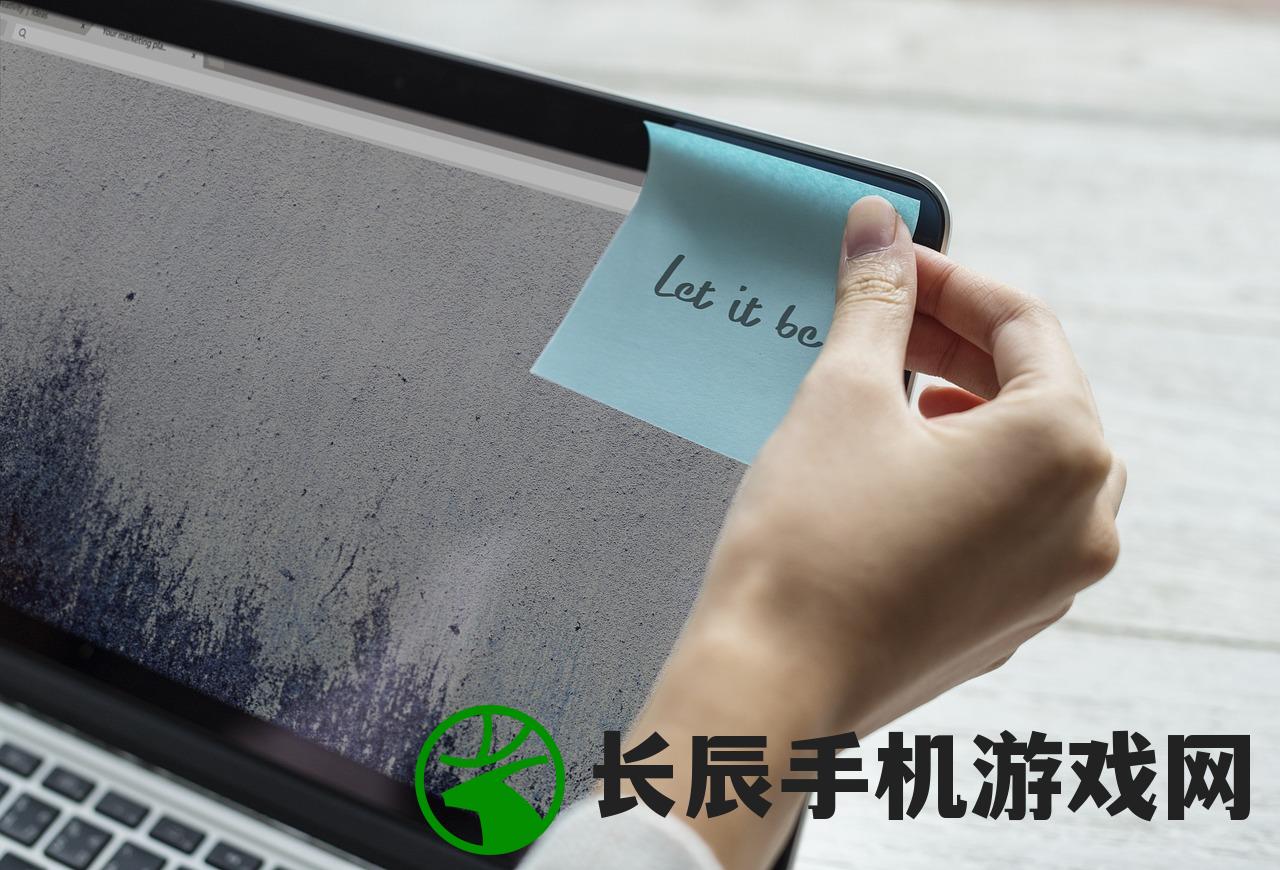 (记事闹铃提醒软件下载)记事闹铃提醒软件，高效生活的得力助手