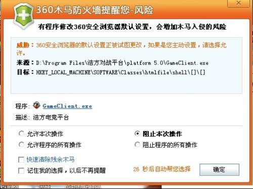 如果电脑维修公司出现问题不给进行费用报销，该如何合理维权？