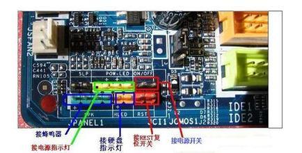 探讨电脑主板维修可能需要的时间长度：因素与解决方法