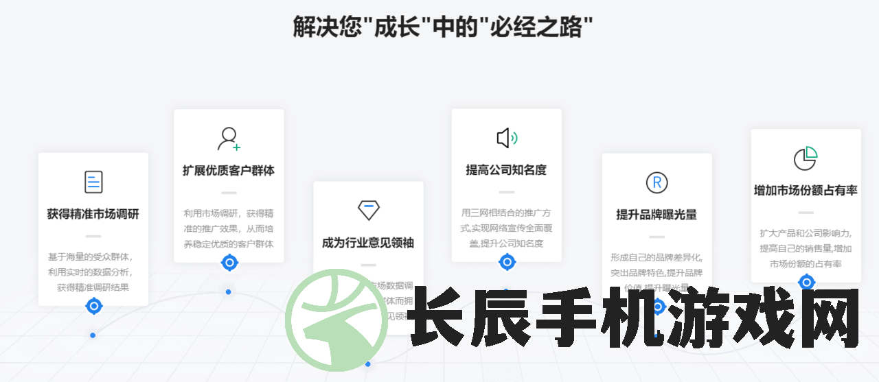 详解电脑网络安全模式与正常启动模式的主要区别及各自应用场景